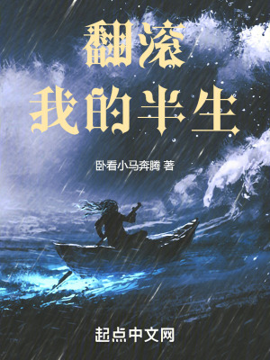 初戀女友我不要,反手找到美嬌妻 初戀女友我不要,反手找到美嬌妻