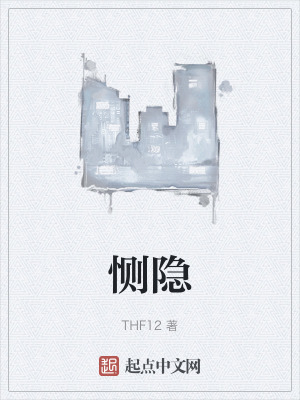 她在青春的盡頭