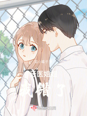 傾慕佳人已久 傾慕佳人已久