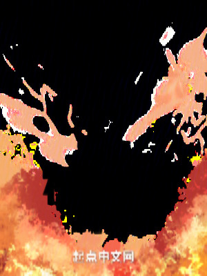 祖國人降臨諸天