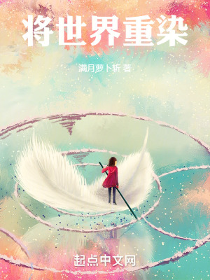 超廢能力者的逆襲之路 超廢能力者的逆襲之路