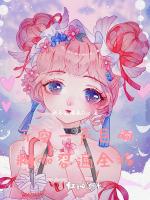 天空一聲巨響,糊咖懟遍全場 天空一聲巨響,糊咖懟遍全場