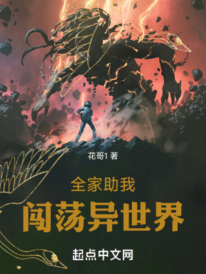 玩家對抗蟲族 玩家對抗蟲族