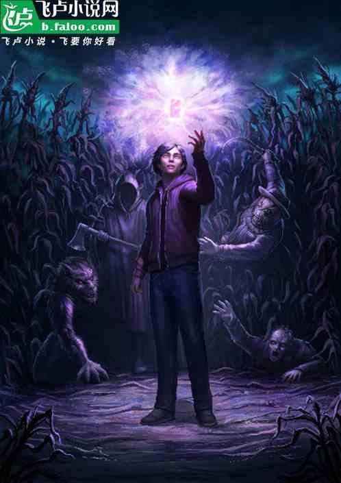 木馬遊戲 木馬遊戲