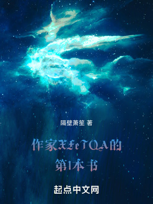 大夢江湖一場空 大夢江湖一場空