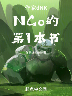 外掛召喚術 外掛召喚術