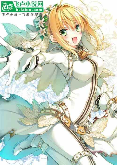 玄幻：我編輯記憶，成了舉世團寵