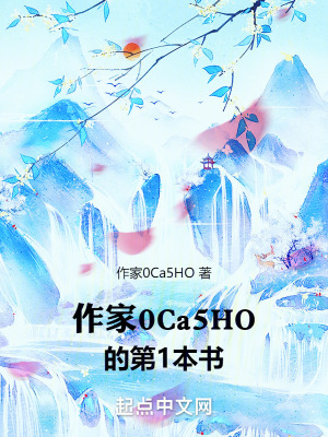 時來花開 時來花開