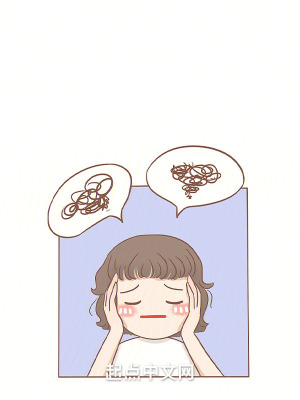 係統竟然也要開枝散葉