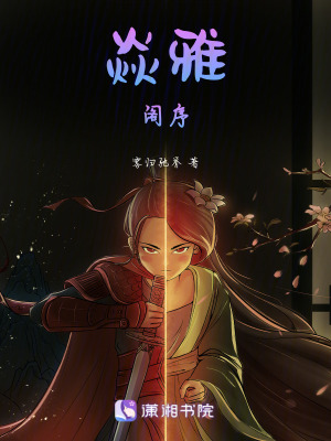 雙生傀儡 雙生傀儡