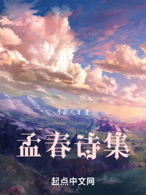 當神明迷上了打牌 當神明迷上了打牌