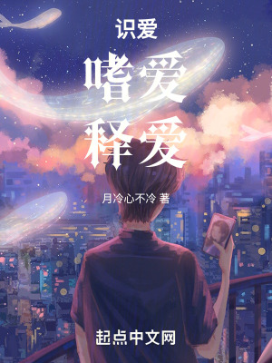 戀愛什麽的可太好了