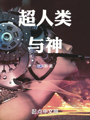 穿越時空說愛你