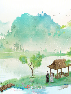 覓雨思宇 覓雨思宇