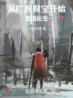 從開始dhh