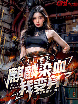 盜門隕落？看我奧特之光炸屍鱉！