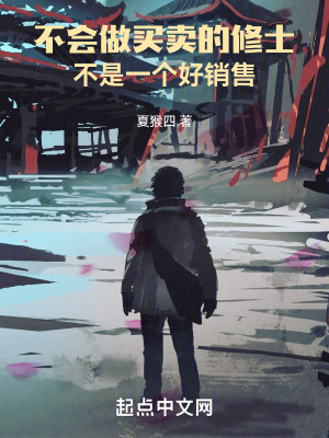 我帶的黑鬼,不需要鋪蓋 我帶的黑鬼,不需要鋪蓋