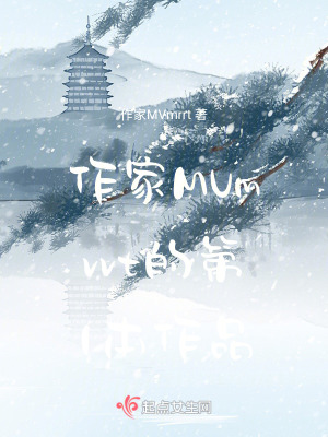 燭目神靈 燭目神靈