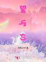 原來我如此愛你 原來我如此愛你