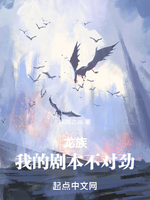 我的劇本不對勁 我的劇本不對勁