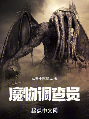 末世之屍海求生