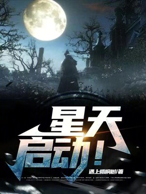 他不是遊戲開發者,是創世神! 他不是遊戲開發者,是創世神!