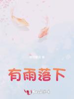 天終會晴 天終會晴