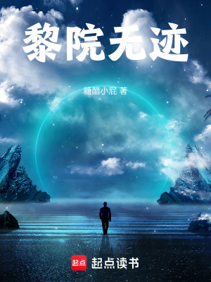 那些奇形怪狀的學生