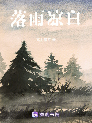 穿越之這次我應該拿對了劇本