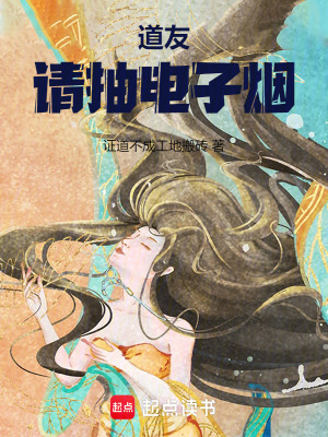 AI出圖量產功法，這也叫修仙？