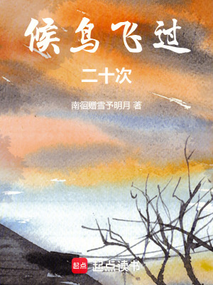 病人日誌
