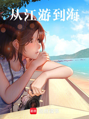 夢戲碎筆