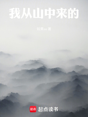 神之鑒