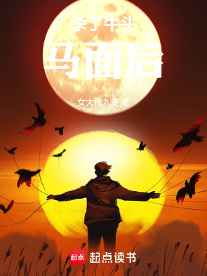 愛情宣戰書