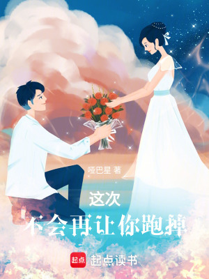 黎花白，錦中嶼