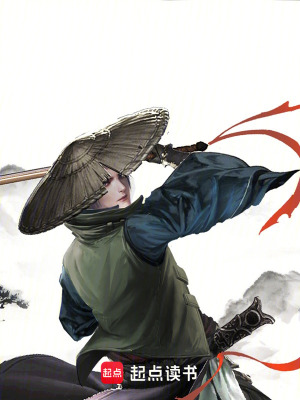 秦朝打更人