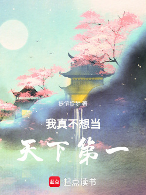 人間觀主