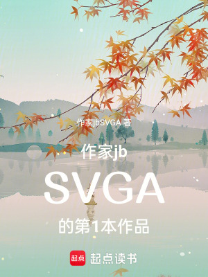 璿璣