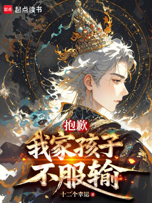 我兒快成龍