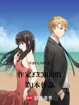 碎影如