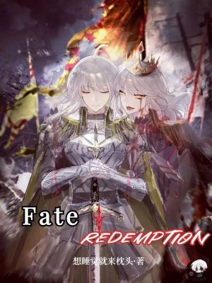 Fate：原罪救贖