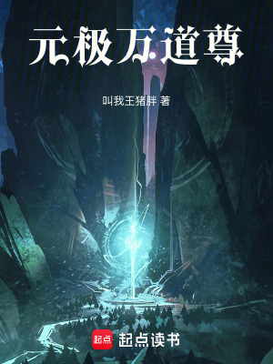 重生之中彩票後竟慘遇神秘老登