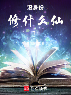 每周合成一個新身份