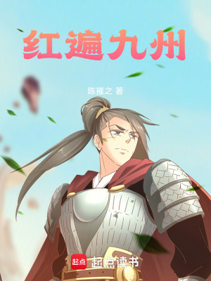 水舟記