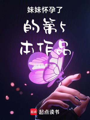 騎士領主老爺
