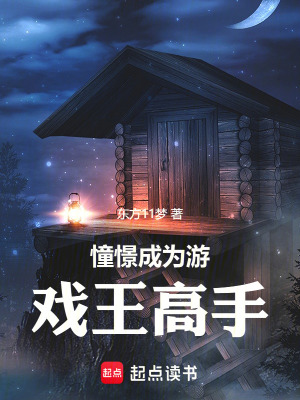 全民遊戲王2020