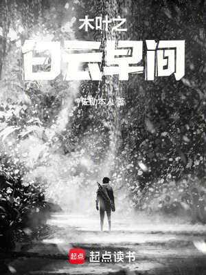 木葉之白雲早間