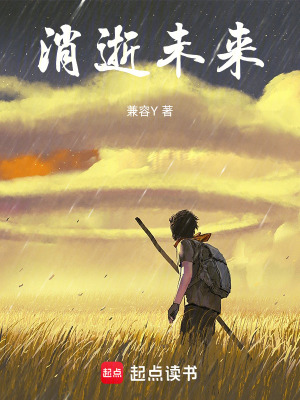 當我擁有天才俱樂部的能力