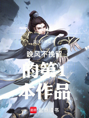 一劍仙寂