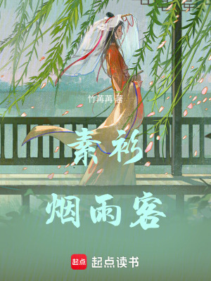 燭影搖紅